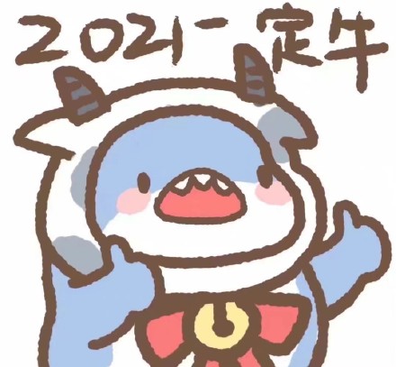 快乐小鲨鱼可爱微信表情包