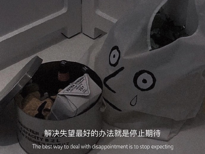 有哲理句子好看微信聊天背景图