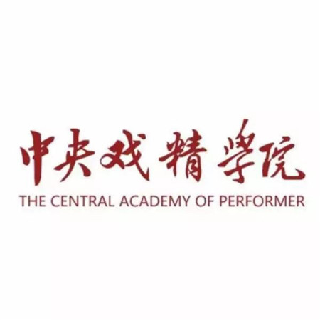 俏皮又可爱的女孩专属微信朋友圈背景图