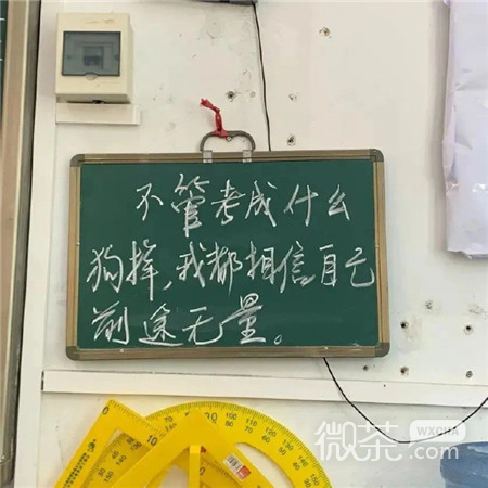 温柔又很暖心微信背景图