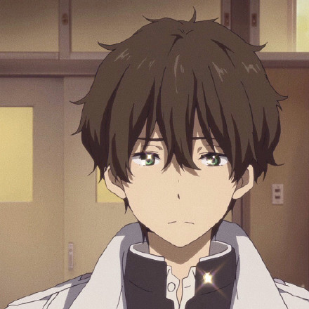 《冰菓》折木奉太郎帅气微信头像