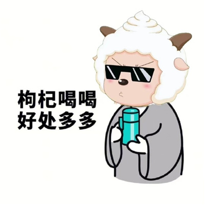 懒洋洋佛系头像
