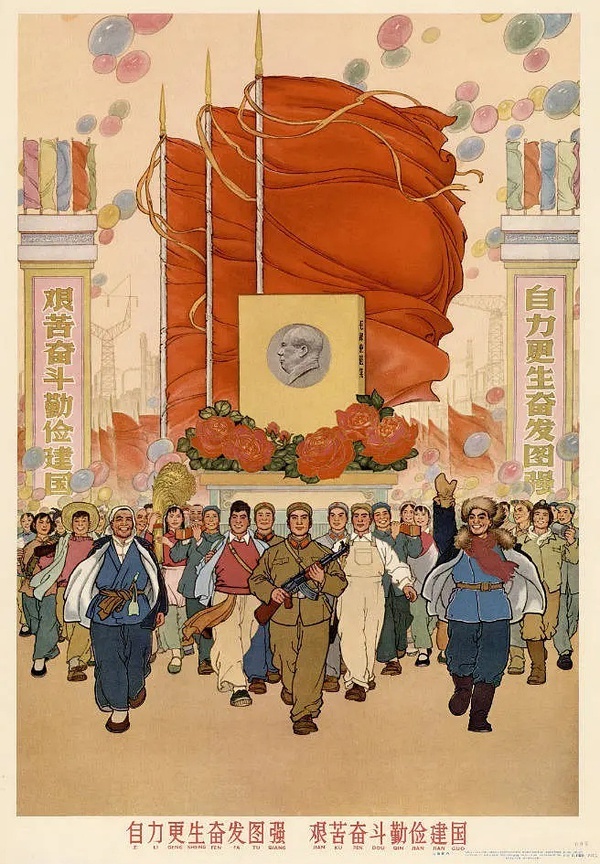 一些根正苗红的背景图 ​