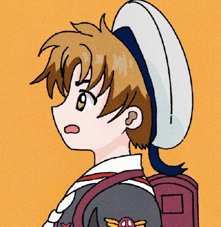 手绘百变小樱情侣微信头像