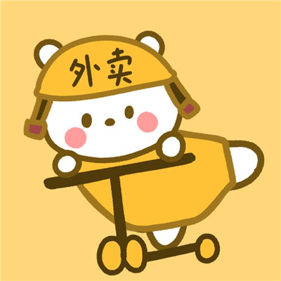 超可爱手机软件卡通图标微信头像