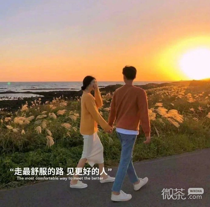 超美的风景意境微信朋友圈背景图
