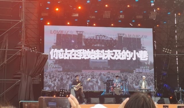 治愈歌词纯文字微信朋友圈背景图