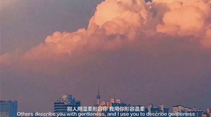 最新最火的微信聊天背景图