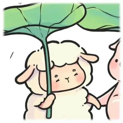 简单可爱的情头