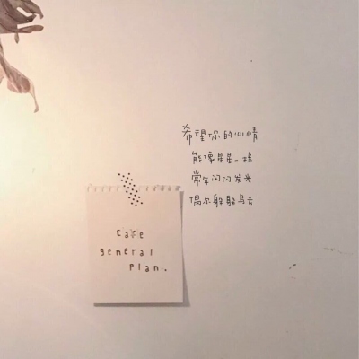 唯美独特有质感的个性微信头像