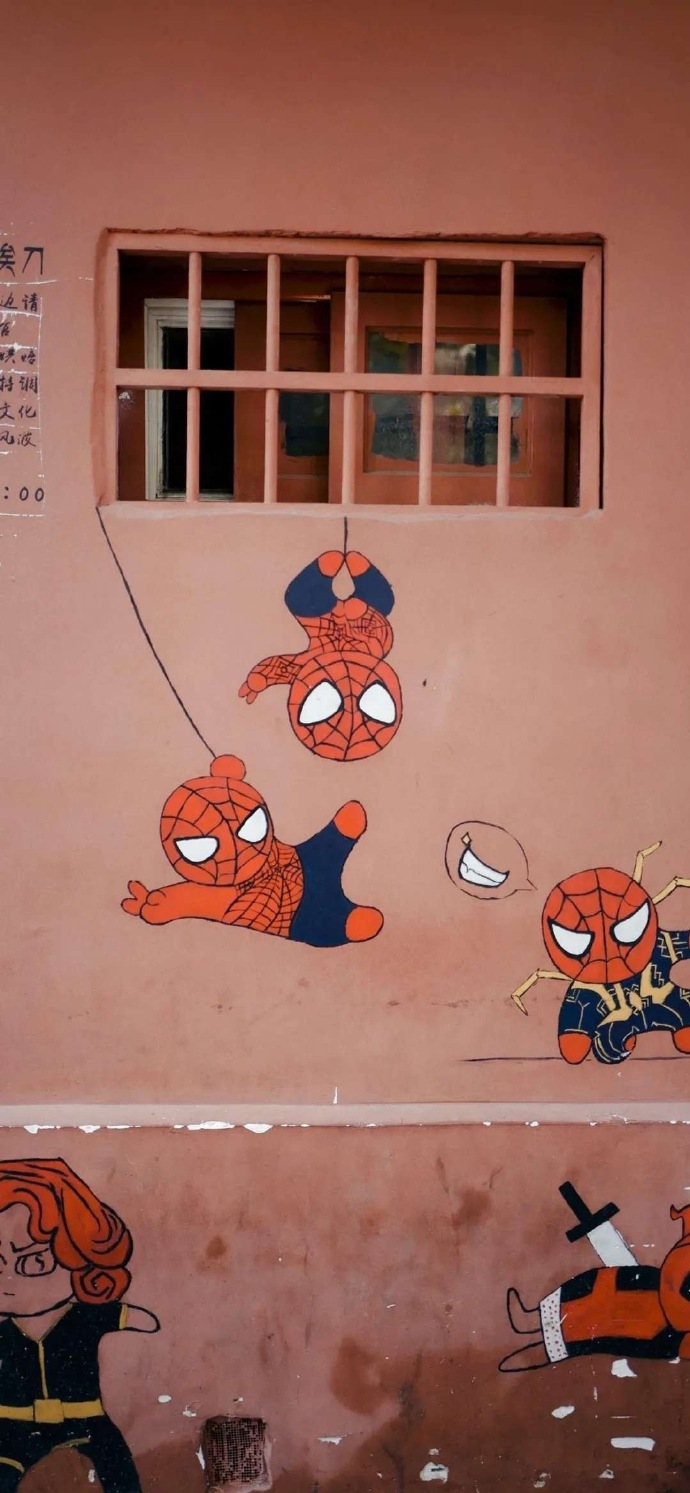 可爱软萌手机壁纸