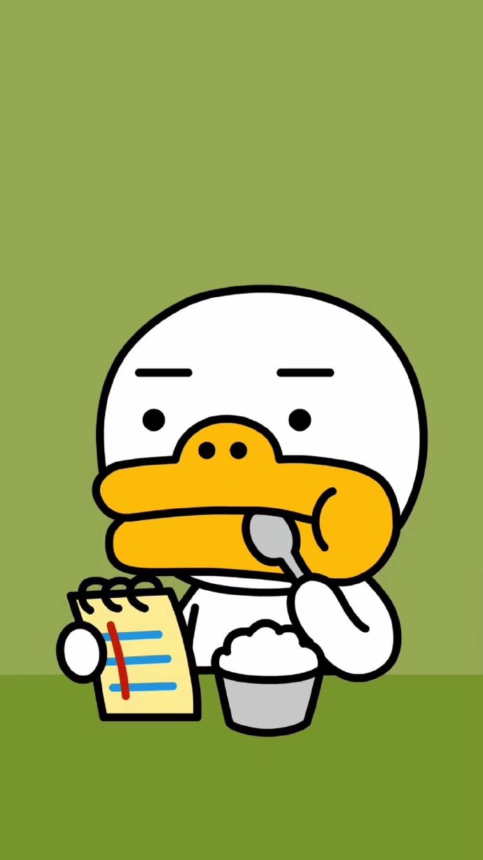 情侣款一人一半的微信聊天背景图