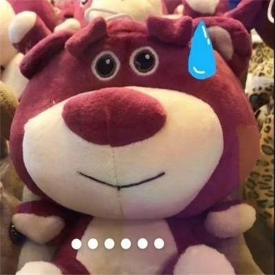 超级实用的表情包