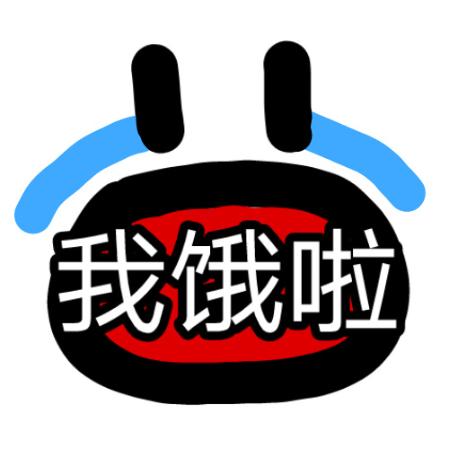 可爱的手绘卡通外卖微信头像