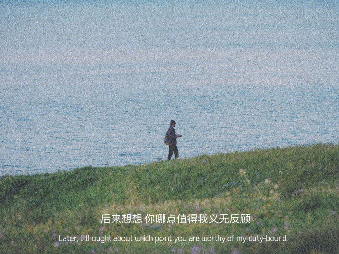 精选优质的微信聊天背景图