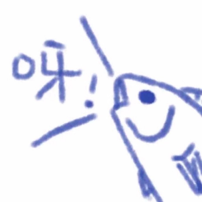 沙雕另类的情侣微信头像