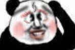 无字熊猫头搞笑微信表情包