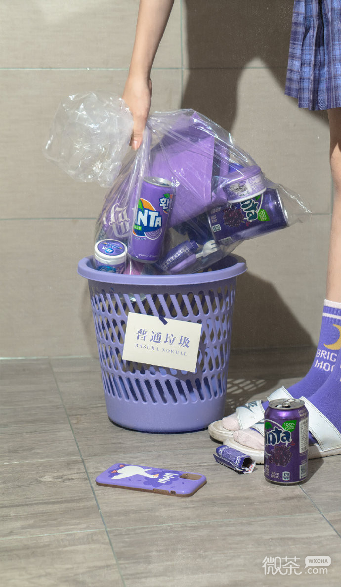 纯色清新治愈的微信聊天背景图