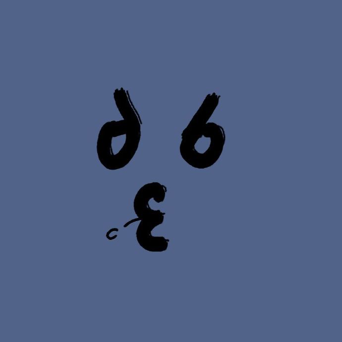 简简单单的小表情微信头像