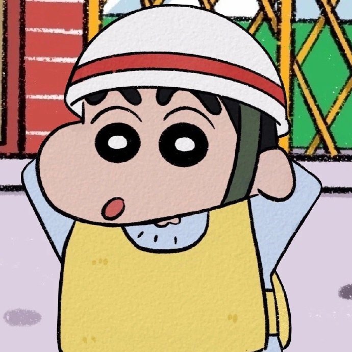 蜡笔小新一家子的情侣微信头像