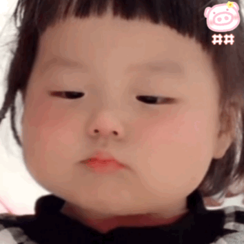 萌宝小孩动态可爱微信表情包