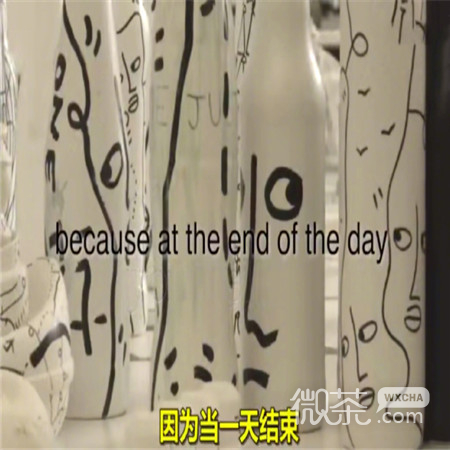 很精辟很有道理的文字背景图