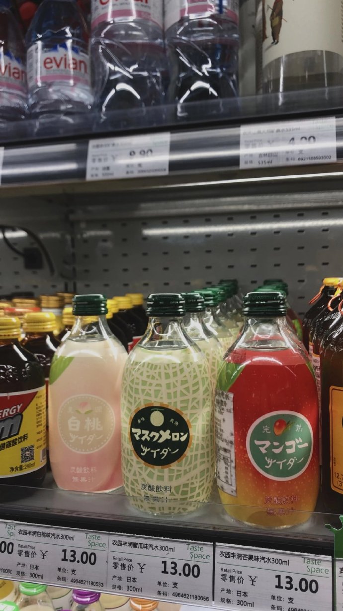 可爱的简单的手机壁纸微信素材图片