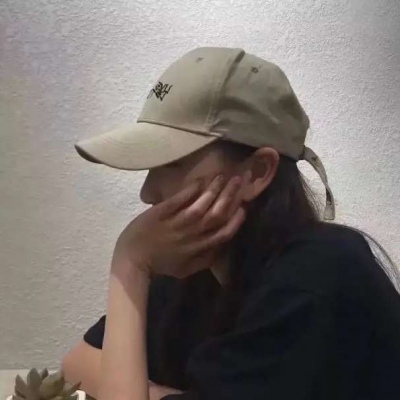 不露脸的宠溺双人情侣微信头像