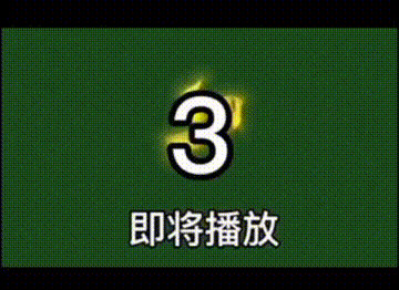 超流行实用的微信表情包
