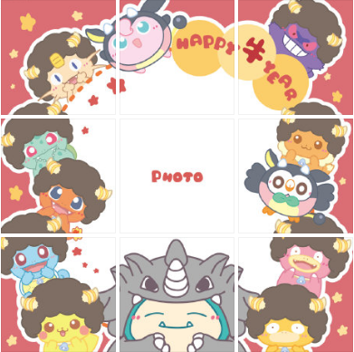 新年九宫格微信模板
