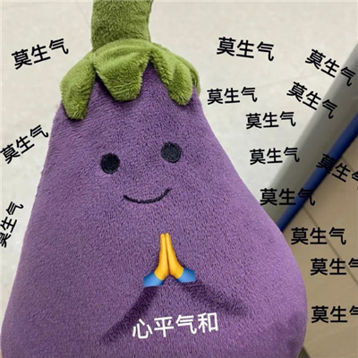 全新耐用的聊天精选表情