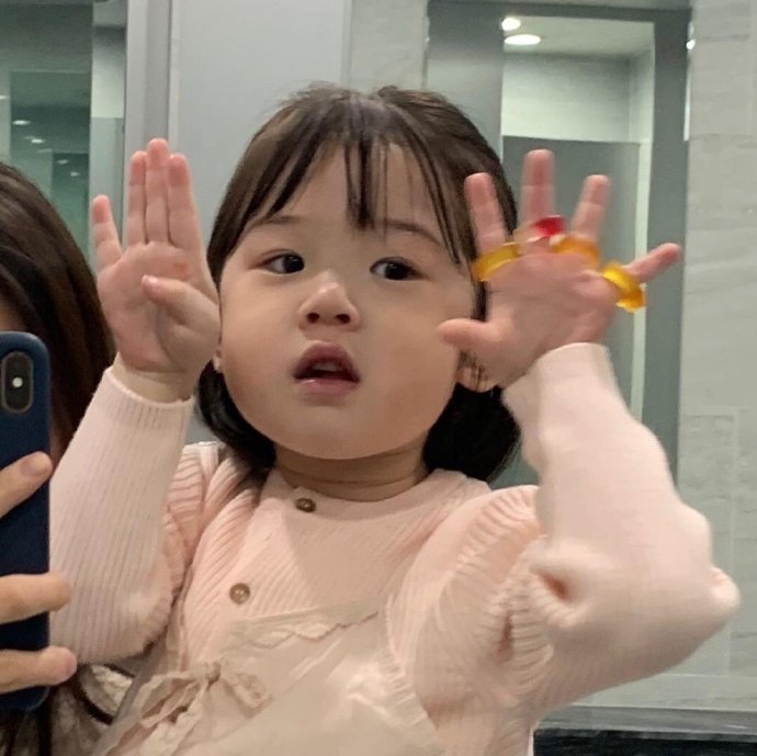 女生可爱沙雕可盐可甜的微信头像