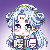 漫画《我是大神仙》微信表情包