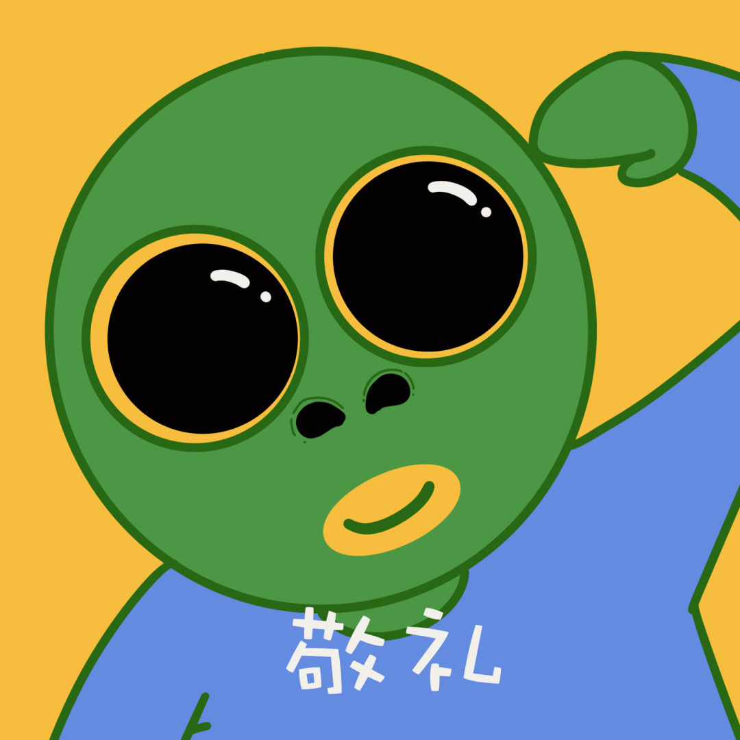 绿鱼头搞怪微信头像