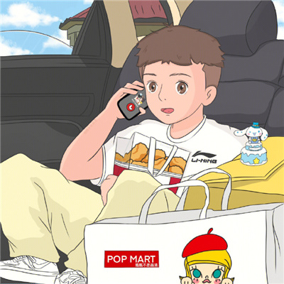 带感的优质幸福情头