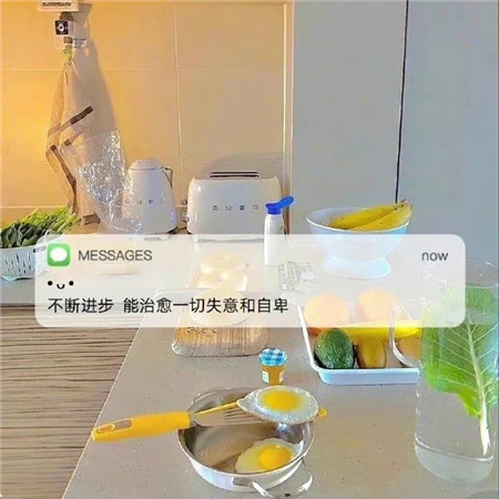 温柔的文字背景图