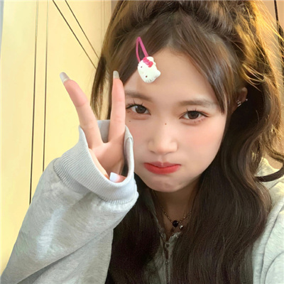 充满甜美感的很温柔的女头