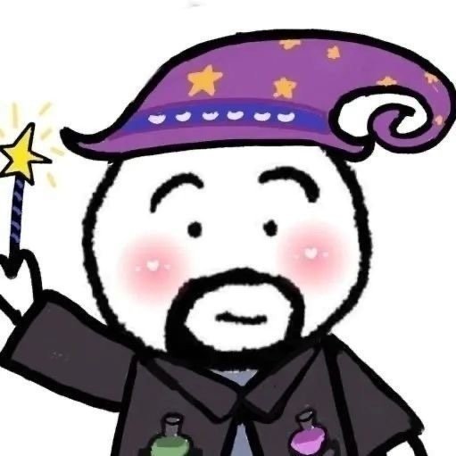 沙雕大叔脸憨憨微信头像