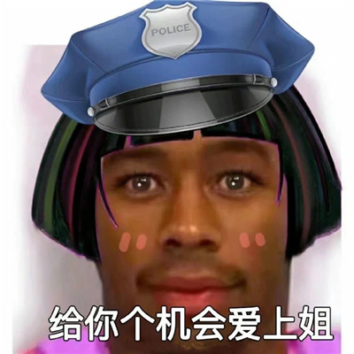 非主流朵拉表情包