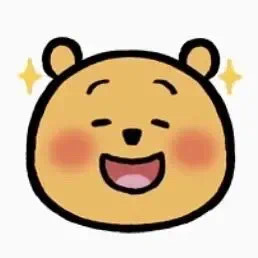 小熊维尼可爱微信表情包