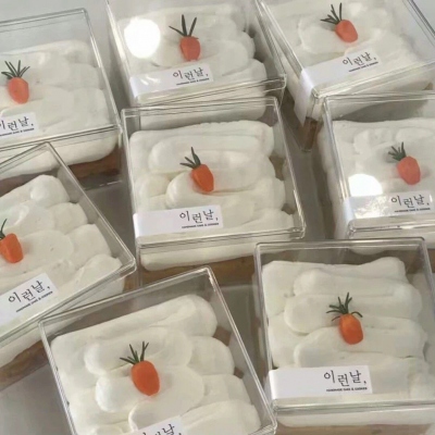 ins简约又可爱的治愈微信头像