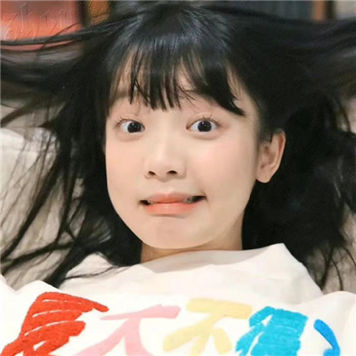 拥有好运的搞怪沙雕头像