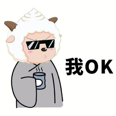懒洋洋佛系头像