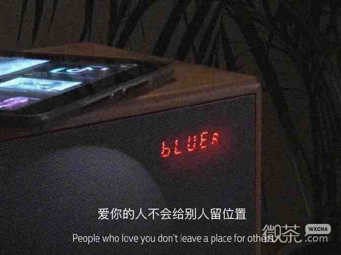 有意境浪漫的微信朋友圈配图