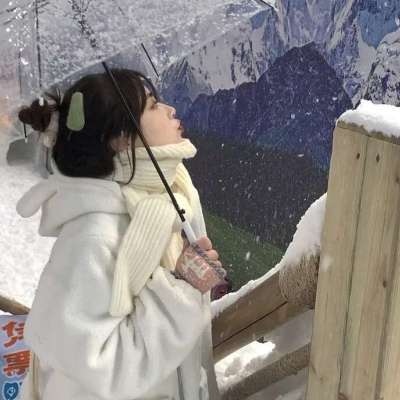 适合冬天用的暖暖的治愈系女生微信头像