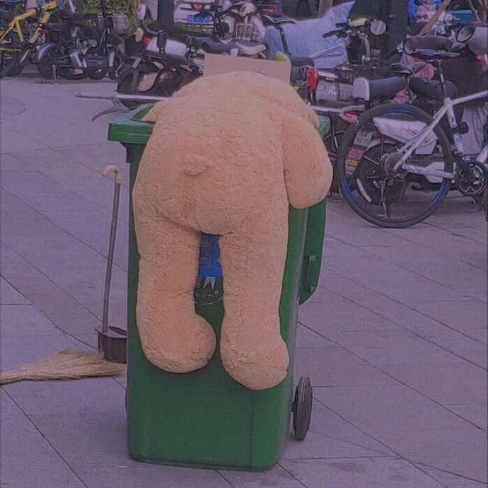 搞怪沙雕卡通微信头像