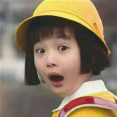 沙雕小众又有一丝高级的微信头像