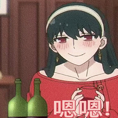 可爱好玩的表情包