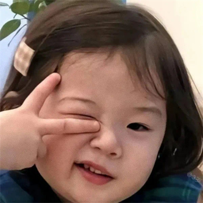 超搞怪的俏皮个性头像