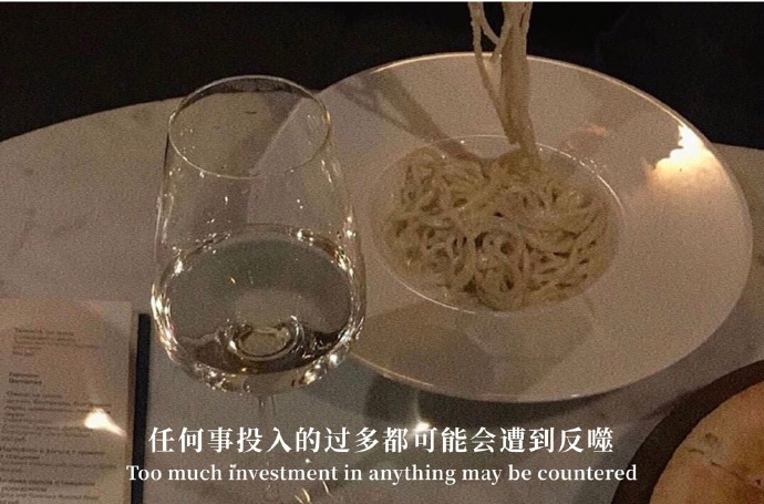 有意境个性好看的微信聊天背景图